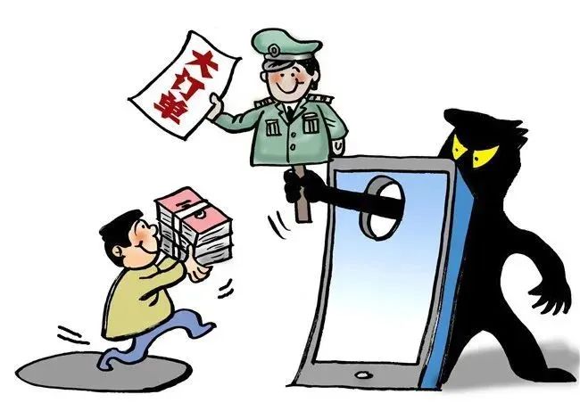 怎么才能接到大单 147188b4-ae12-4aef-aa94-94b4d6ec20af.jpg