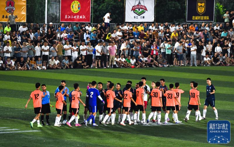 新华频媒电子书_新华频媒电源多少伏_贵州“村超”足球之夜