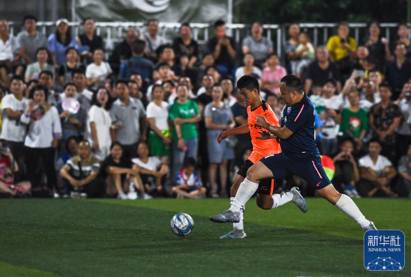 新华频媒电源多少伏_贵州“村超”足球之夜_新华频媒电子书