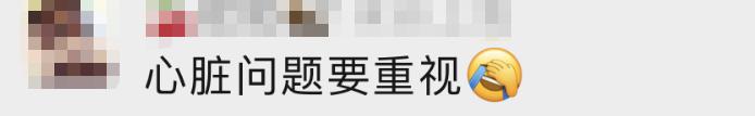 演员在睡梦中去世_4岁胖墩睡梦去世_无糖尿病史