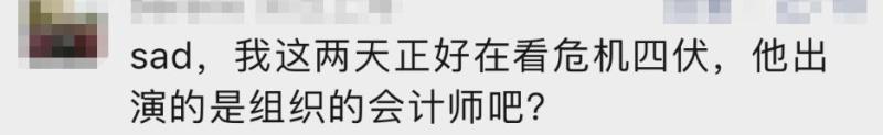 4岁胖墩睡梦去世_演员在睡梦中去世_无糖尿病史