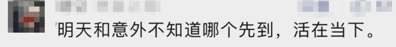 4岁胖墩睡梦去世_演员在睡梦中去世_无糖尿病史