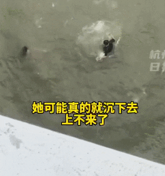 小哥跳十米大桥救人_外卖小哥送外卖到几点_外卖小哥白天抢手机