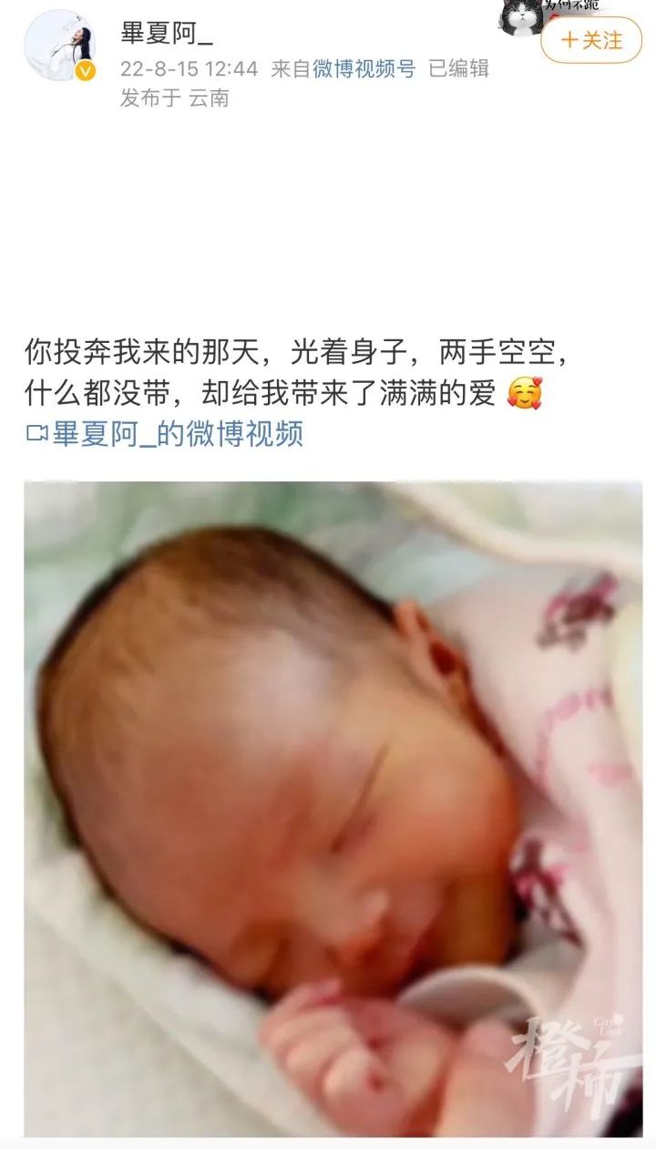 中国好声音第四季亚军_好声音歌手现状_中国好声音第三季亚军