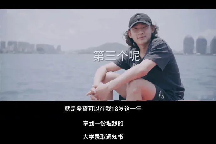 苏翊鸣回应保送清华_重庆清华2017年保送_清华北大保送