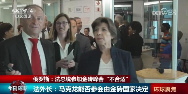 马克龙申请金砖峰会_金砖五国峰会用酒_金砖五国峰会不再举行