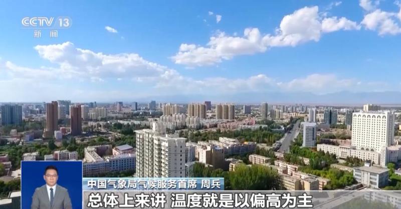 浙江启动海上防台风应急响应_华北黄淮高温范围将缩减_中国气象局启动三级应急响应