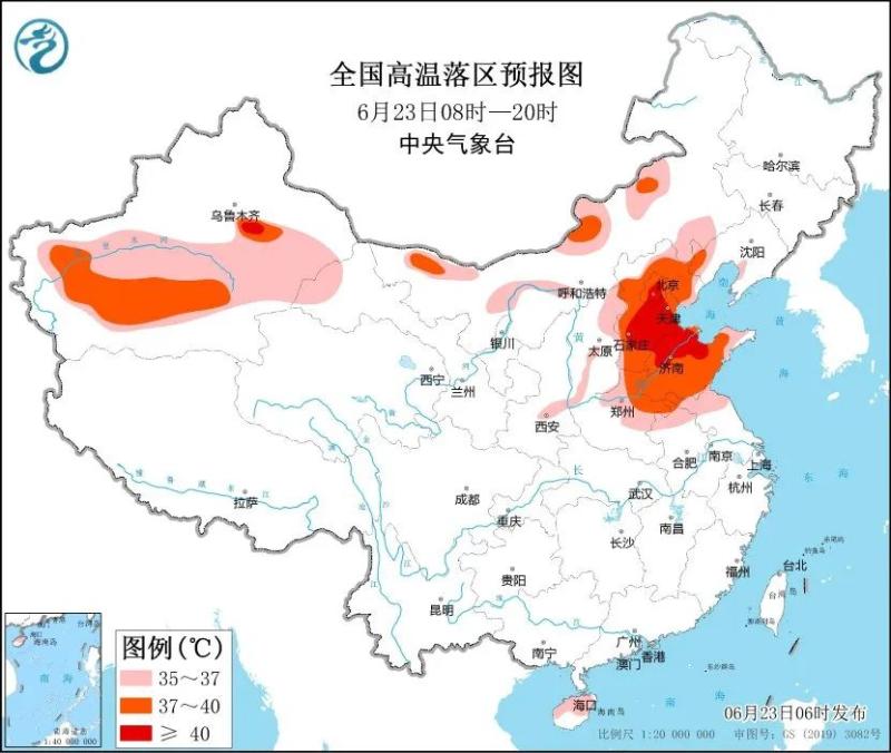 浙江启动海上防台风应急响应_中国气象局启动三级应急响应_华北黄淮高温范围将缩减