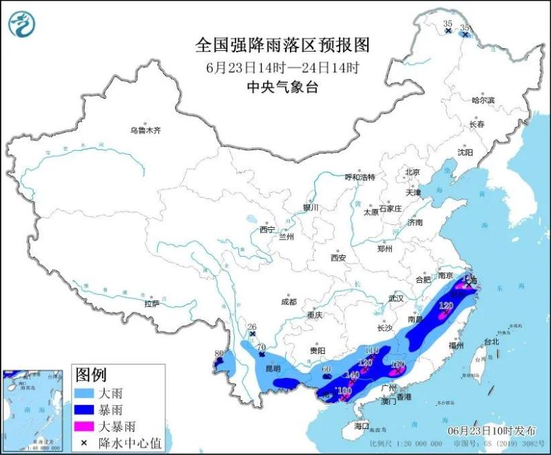 中国气象局启动三级应急响应_华北黄淮高温范围将缩减_浙江启动海上防台风应急响应