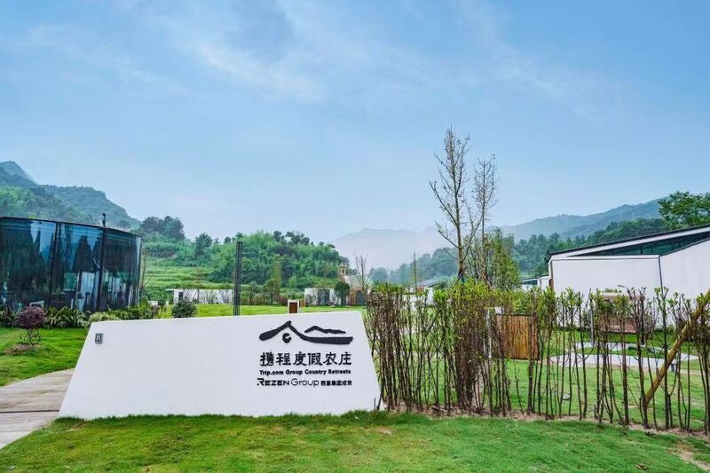 开云APP 开云官网入口旅游市场火热乡村又成风口(图3)