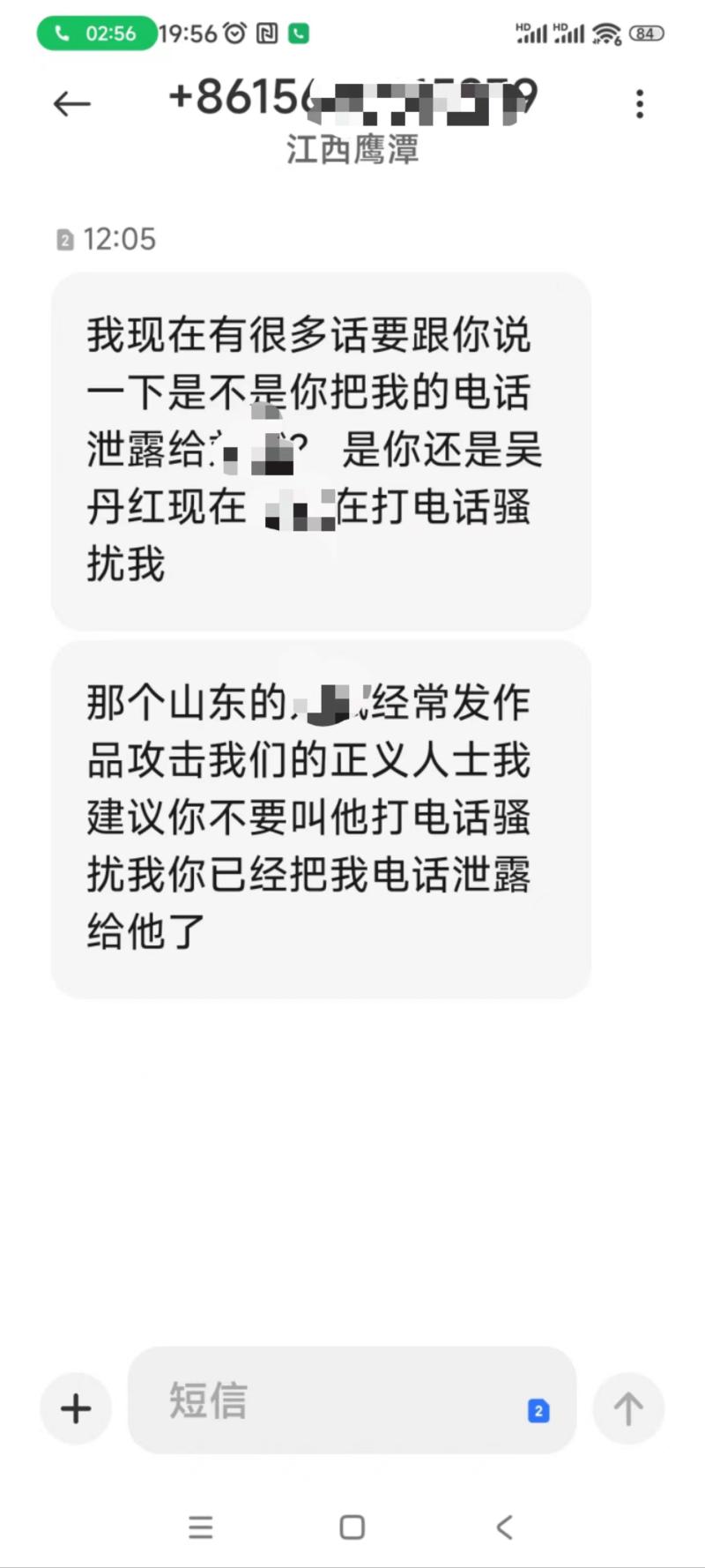 劳荣枝辩护律师称遭死亡威胁_警方将劳荣枝移交_劳荣枝家属向受害者道歉