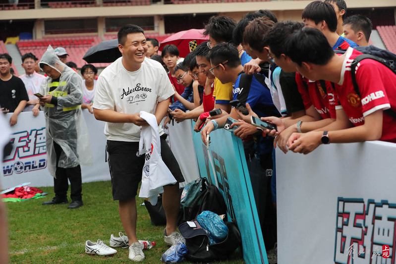 上海潮生活节启动，国内首个红人足球嘉年华带来运动热潮