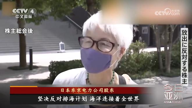 上海莱媒公关咨询有限公司_莱媒公关吴娟结婚了吗_日称核污染水排海无法延后