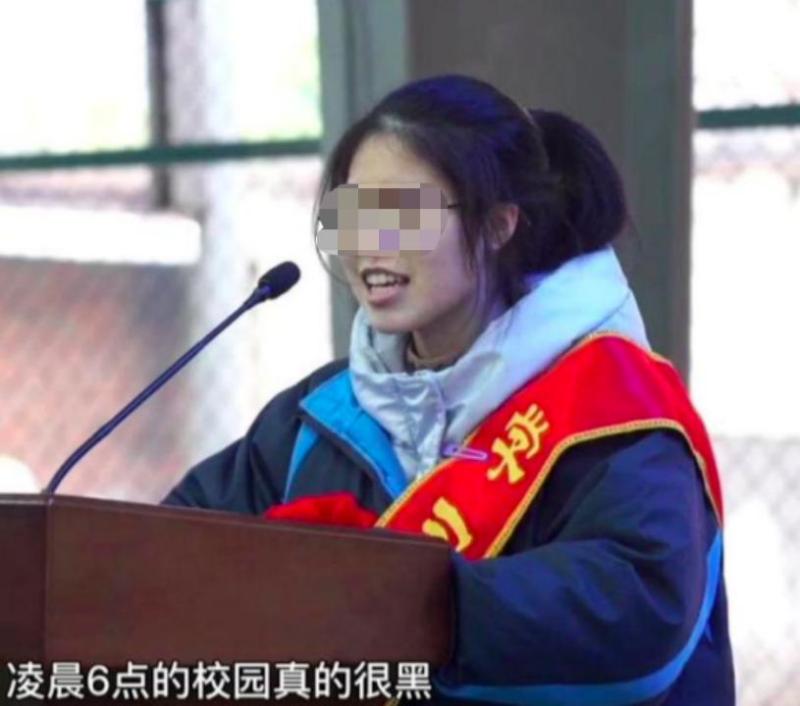 女生高考失利_高考失利我想自杀_抢教授话筒学生高考387分系谣言