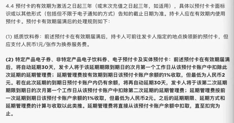 dbef494a-a07f-48b6-8f1f-a25c3e61f3e6.jpg