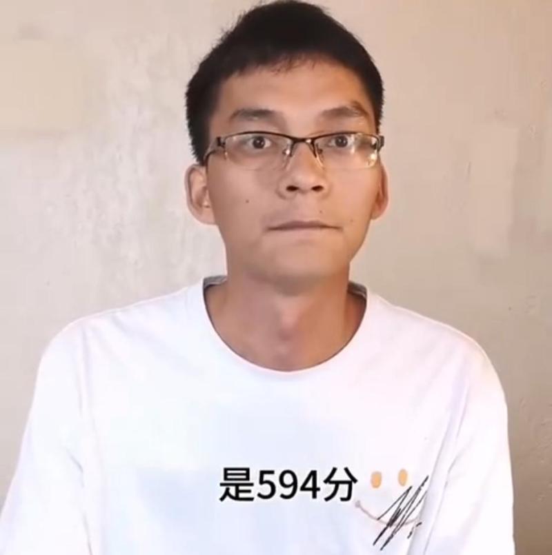 复读14年后唐尚珺决定去读大学了_高考志愿能填几个大学_高考填志愿院校专业顺序如何填