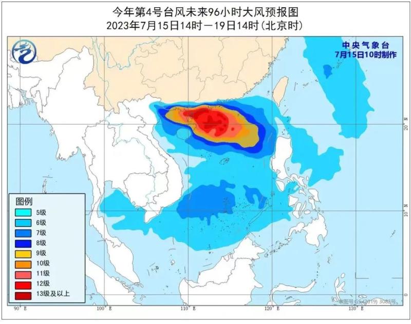 台风“泰利”为何姗姗来迟？准备“放大招”？气象专家权威解读