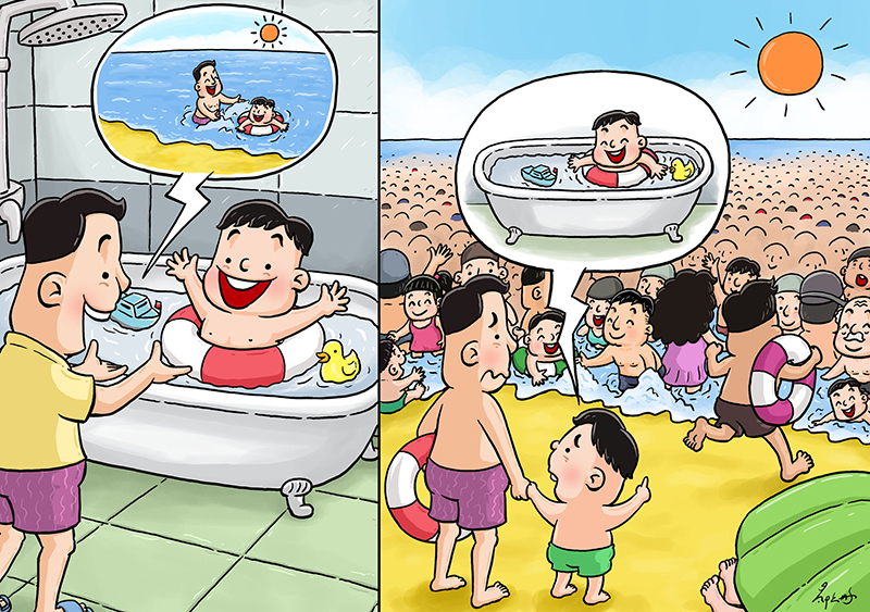 麻栗子三伏天话避暑