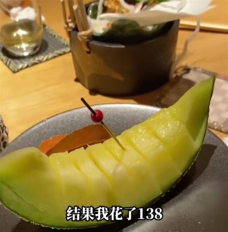 食客吐槽蜜瓜138元一瓣，店方称是“日本进口静冈蜜瓜”，海关：没有这种进口