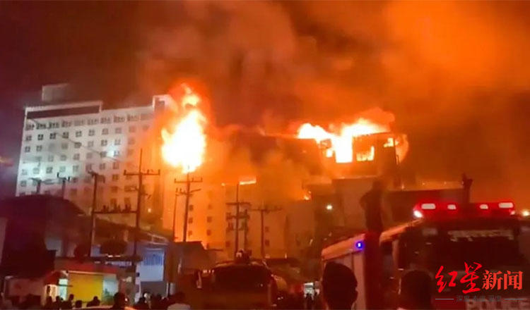 柬埔寨夜店起火致8死 包括6名中国人_电线短路引发火灾案例_电线短路火灾视频