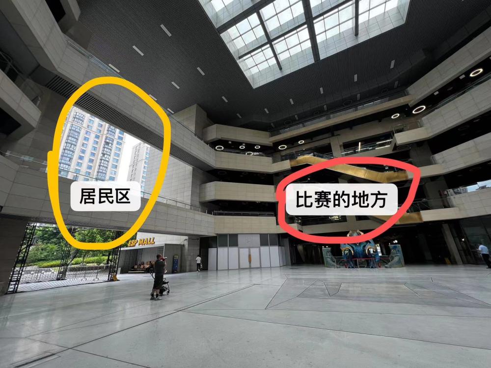  上海kpl电竞中心：居民的困扰与期望(图3)
