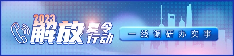  上海kpl电竞中心：居民的困扰与期望(图2)