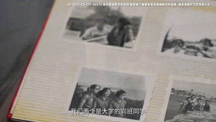 2023/9/14/26d1da3022384d9c94d2aee14ea04a8d.gif