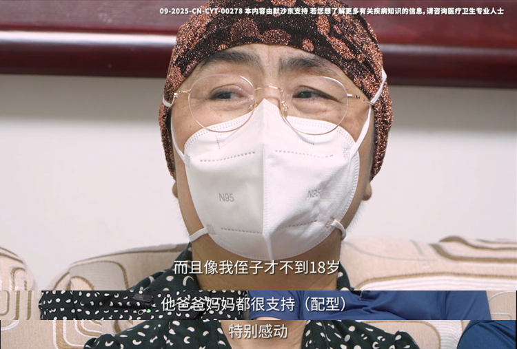 2023/9/14/5f13a1e6d3444abb8fbb3569f4958857.png