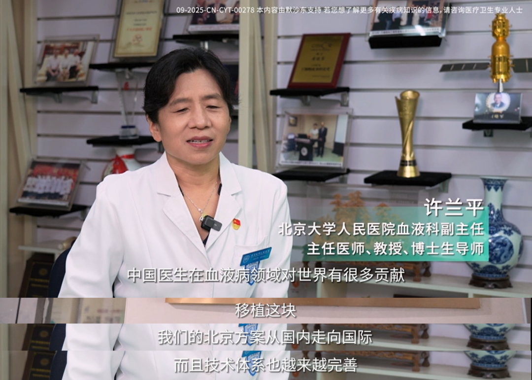 2023/9/14/aa5538ce6eae4fea92d2120a4e37c4a3.png