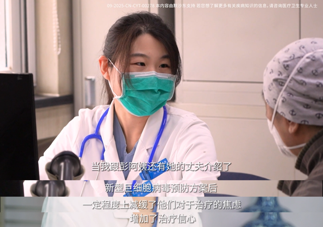 2023/9/14/cfc8b4a530a142299d0d15e7e3329b25.png