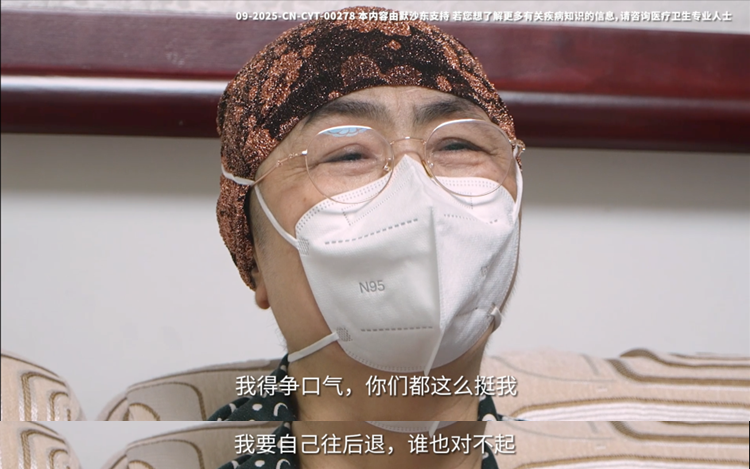 2023/9/14/dd5da26cacdc4fb1b91659e07a73eb1d.png