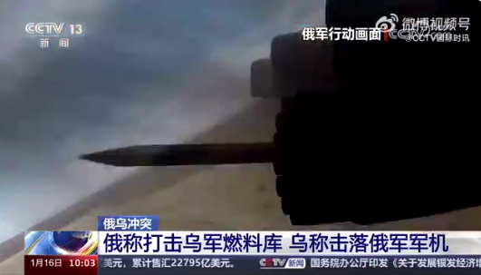 CB20240116145348533089.png