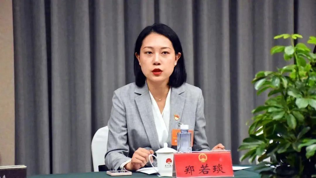 准90后墩苗女干部郑若琰履新职