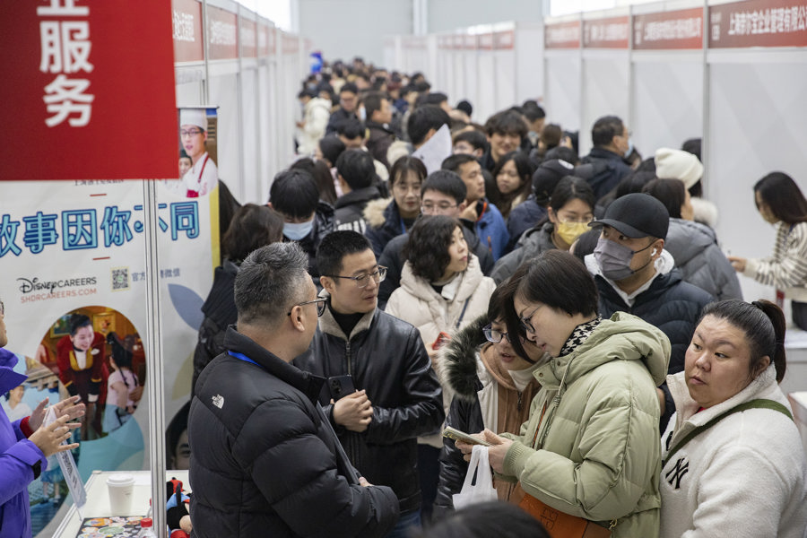 南来北往求职者"乐业上海"_上观新闻