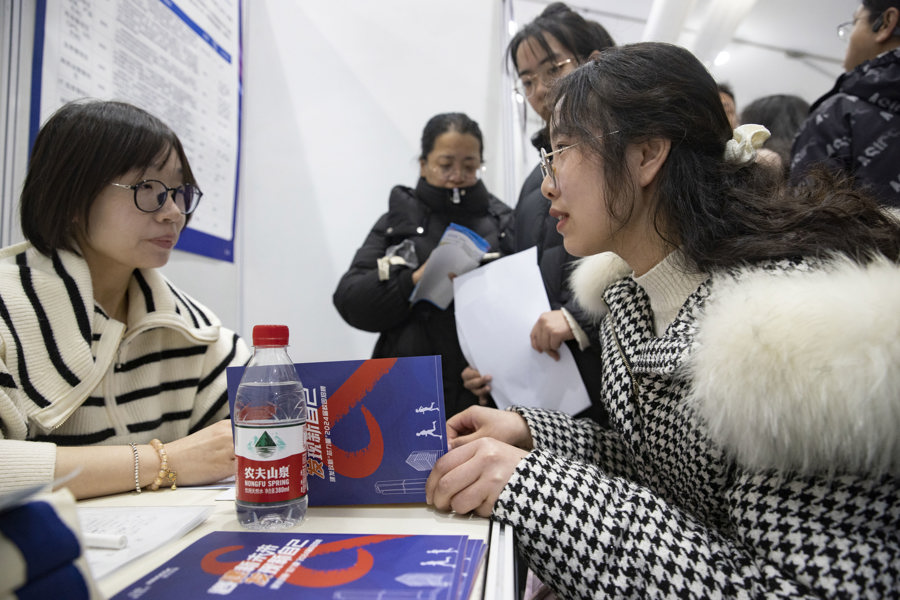 南来北往求职者"乐业上海"_上观新闻