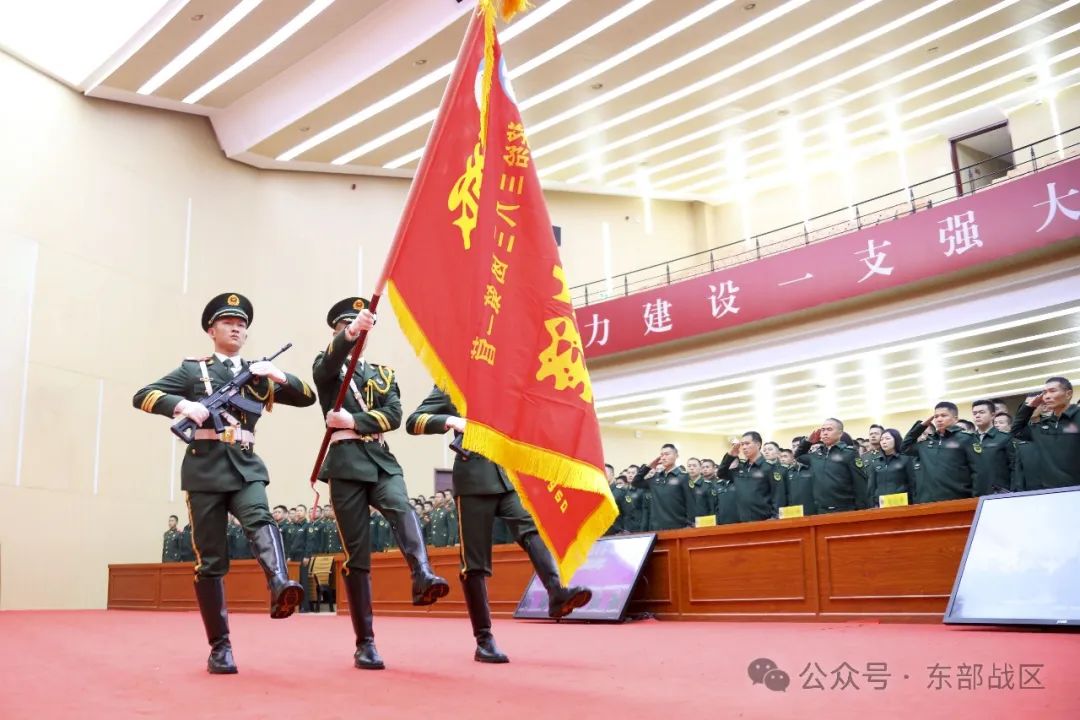 武警"渡海先锋"荣誉称号原43军党委授予该团1营此战胜利后为解放海南