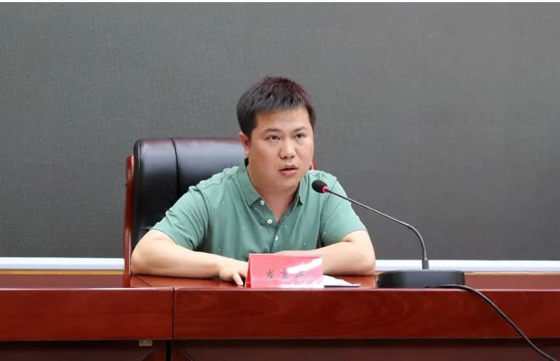 副处级王文跨省履新