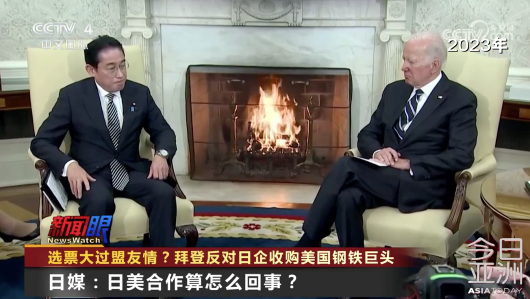 选票大过盟友情拜登公开反对