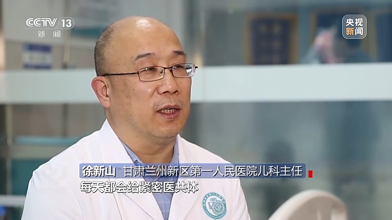 焦点访谈丨加速推进紧密型县域医共体建设让群众在家门口有医靠