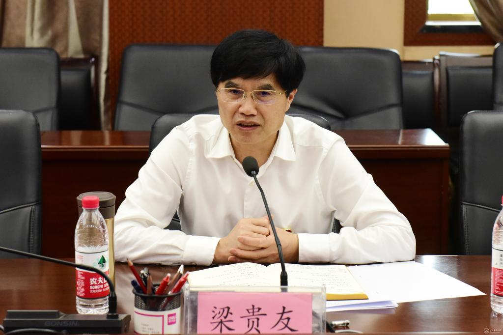 2018年8月,贵州省委组织部发布的省管干部任前公示中,梁贵友拟任贵州