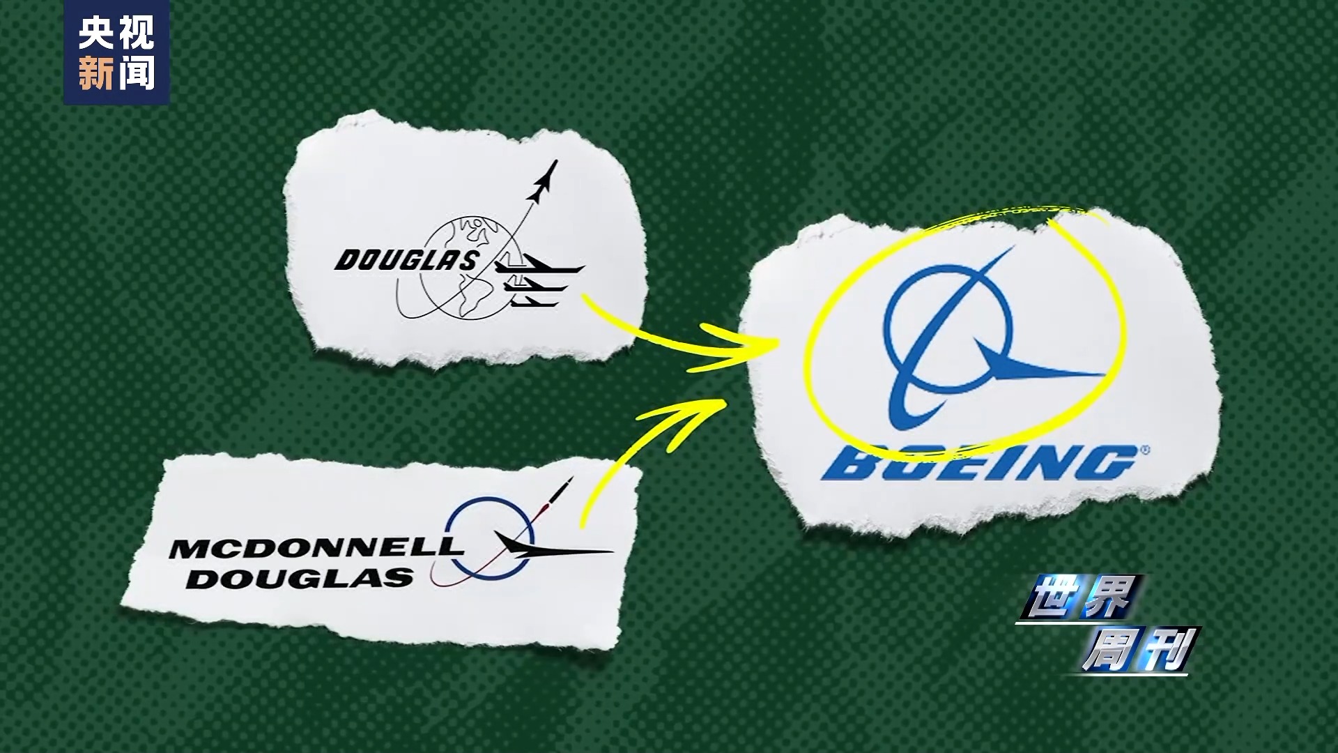 舱门脱落滑轮脱落机翼受损发动机起火连续发生多起安全