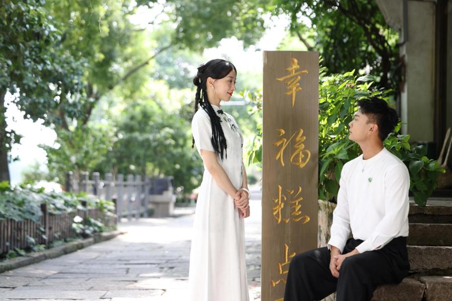 关于幸福的短剧剧本大全,关于幸福的短剧剧本大全集
