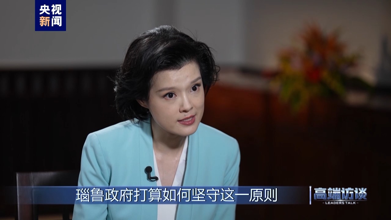 首次访问中国瑙鲁总统如何看待中瑙复交