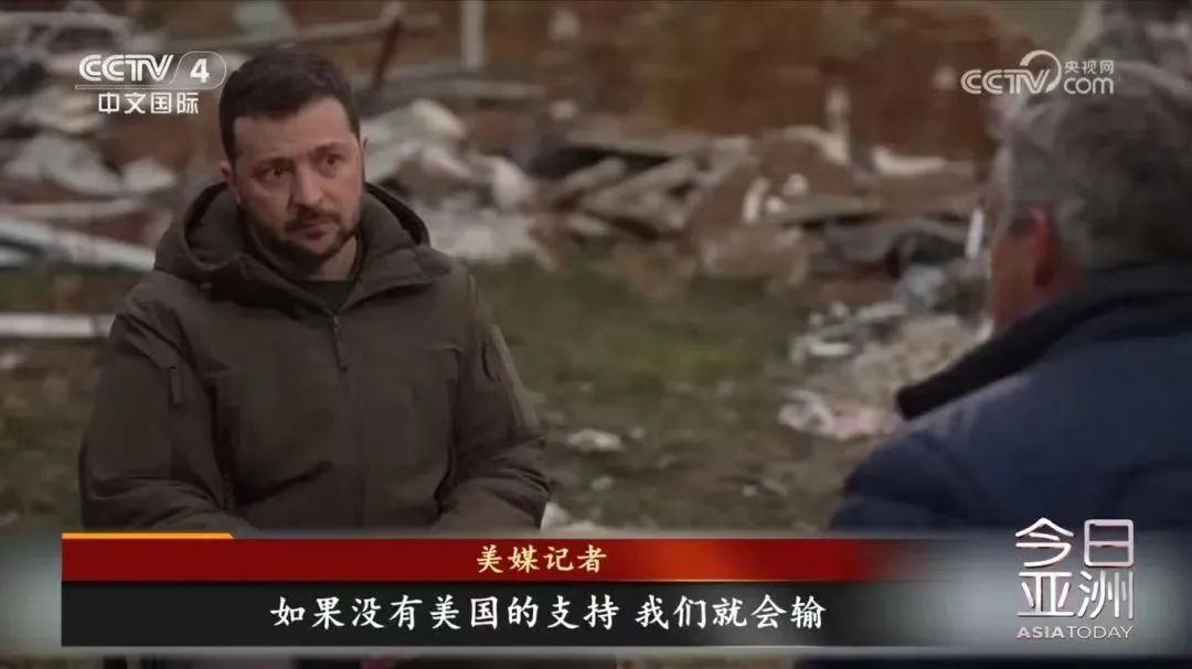 泽连斯基松口愿意和谈