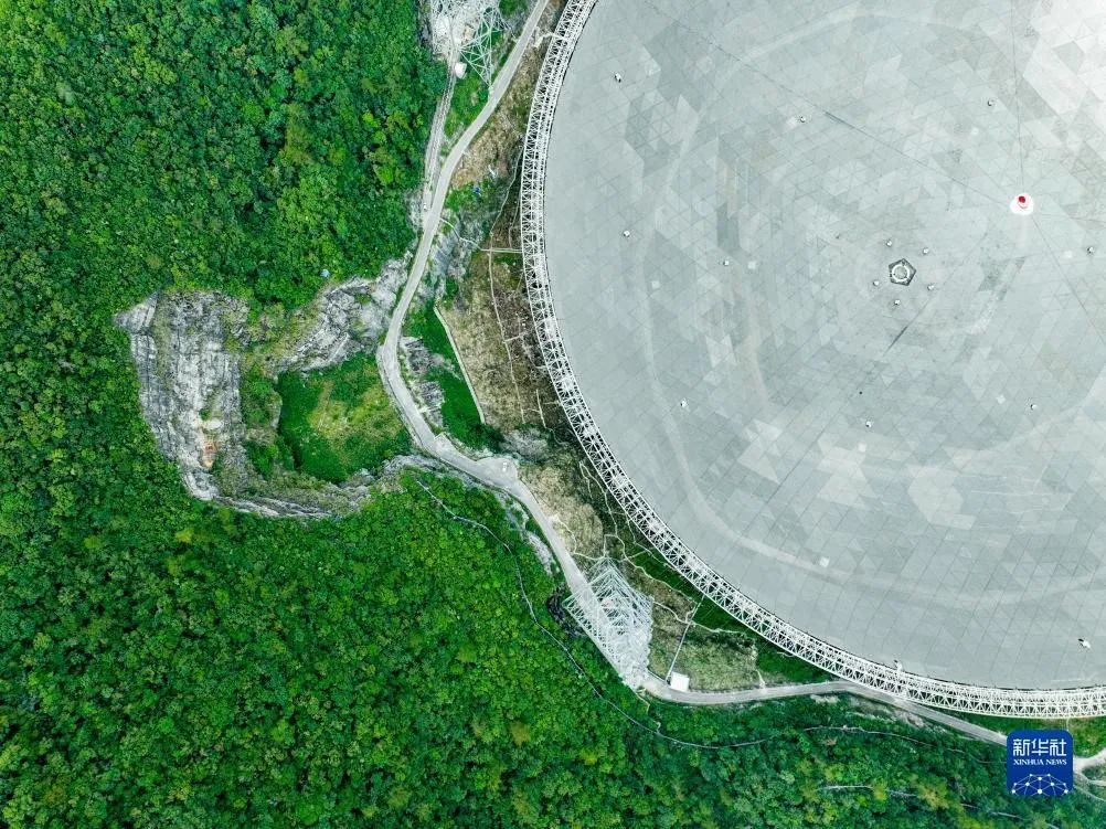 新华社2023年7月拍摄的"中国天眼"图"中国天眼"(fast)官网于3月31日