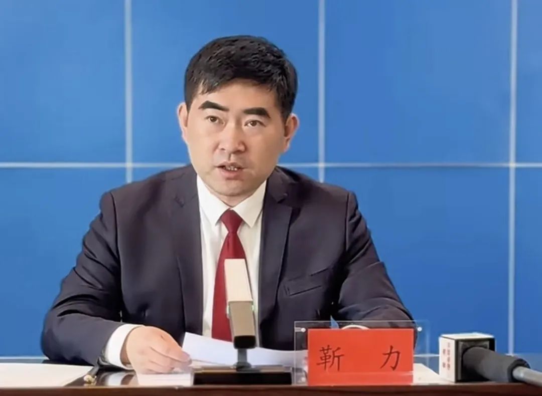 "80后"厅级干部董玉毅,靳力,有新职