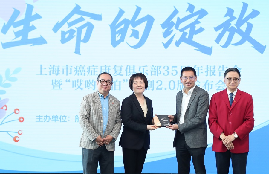 这群癌症患者的5年生存率超75话剧哎哟不怕将演绎他们的生命奇迹