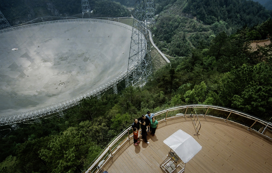 美国返还38件中国流失文物艺术品中国天眼发现新脉冲星数量突破900颗