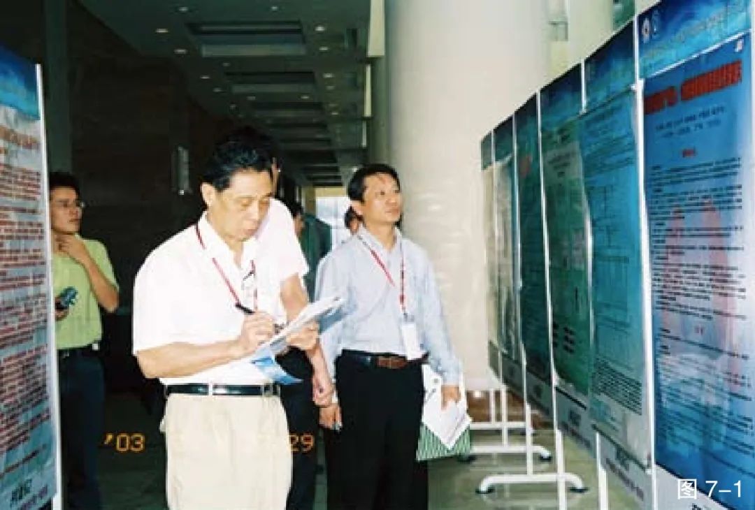 钟南山发文痛悼我的学生更是挚友