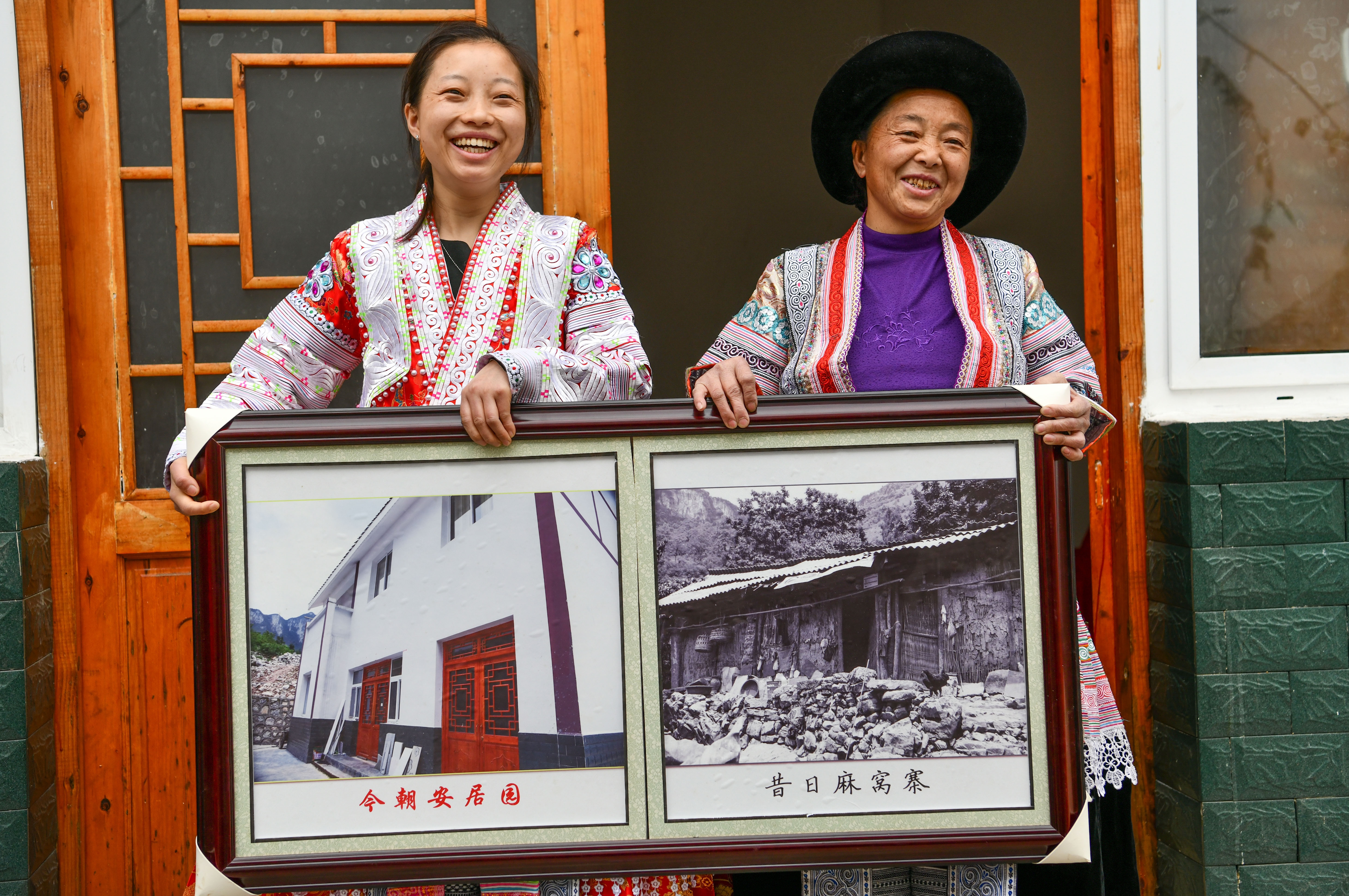 2021年2月20日,在贵州新仁苗族乡化屋村麻窝寨易地扶贫搬迁集中安置点